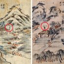 백악 사일동(四一洞)의 벗들 이미지