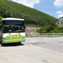 수출동 이미지