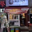 미나야채 이미지