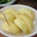 한양집식당