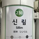 진 공인중개사사무소 이미지