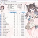 SSD | 이제는 단종될, BT시스템 E.POT S500 Neo 512GB SSD 후기