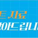 설문지 조사는 응답자로 하여금 연구주제와 관련된 질문에 답하게 함으로써 체계적이고 계획적으로실증적 자료를 수집 분석하는 연구조사방법입니 이미지