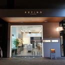리파인드 안경원 이미지