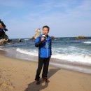 제일공인중개사 이미지