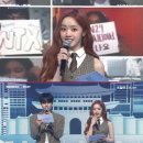 엘리시아 JTBC