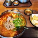 도원Style 서울역점 이미지