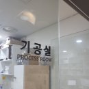 에이티에이치과의원 이미지