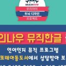 또래아동도서 이미지