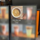 마일스톤커피 + 로데오거리 + 커피머신 구경(두리트레이딩)