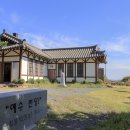 한국기독교역사박물관 이미지