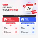 H5494 네이버블로그