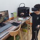 영재아이체험수학학원