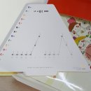 더조은세상 이미지