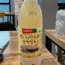칼국수명가 | 강화도맛집 &#39;배터지는집 동막손칼국수명가&#39; 용왕/해물칼국수 후기!