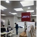 지니스안경 소사점 이미지