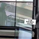 청암수퍼 이미지