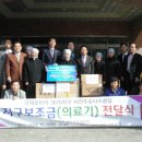 동산의료기 이미지