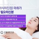 굿플란트치과의원 이미지