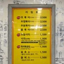 라뽁이마을 이미지