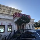 구락다복 이미지