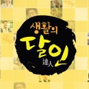 맘모스미용실 - 제주시 | 맘모스미용실