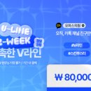 오마스의원 이미지