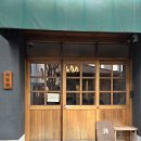 카레이블 | 대구 동성로 일식 스프카레 전문점 "석정관"