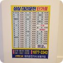 낭만행님 네이버블로그