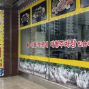 대성농장(5) 네이버블로그