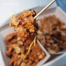 와동 724~와동 724 와동어린이공원 | [안산] 와동맛집 국내산 100% 닭강정공방 단짠단짠 트리플 갈릭 닭꼬야끼 반반후기