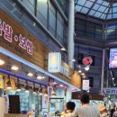 일미등갈비 - 시흥시 신천로 82 | 신천역 맛집 일미 등갈비 후기