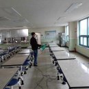 오목초등학교 이미지