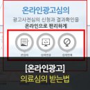 외도하나의원 이미지