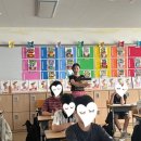 여름 마음 휴가 싱잉볼 명상 & 사운드 배스 | (외부강의)oo초등학교 wee클래스 마음챙김 명상