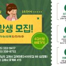 영진공조