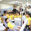 충주시청 이미지