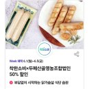 서희로60번길 네이버블로그