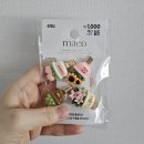 미니헤어 - 포항시 남구 정몽주로 607-1 | 다이소 마이오 헤어핀 1000 내돈내산 후기｜미니 집게핀 활용 꿀템 추천