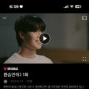 노량만두 이미지