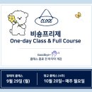 도듬애견미용학원 네이버블로그