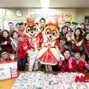 아름다운지역아동센터 이미지