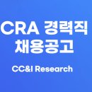 씨씨앤아이 네이버블로그
