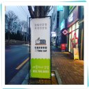 에덴꼬마김밥 이미지