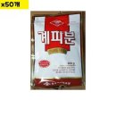 주식회사 천우 이미지