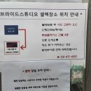 한일스튜디오 - 논산시 시민로 345-1 | 더브라이드 스튜디오 배경과 한일커플 웨딩촬영 후기