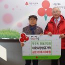 푸주옥 이미지