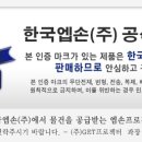 G6800 이미지