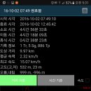 북문 입구