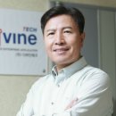 디바인테크 이미지